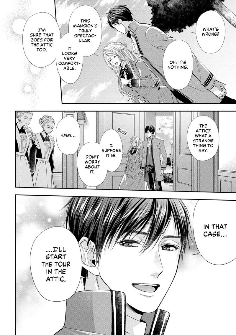 Yane Urabeya No Koushaku Fujin 26 4