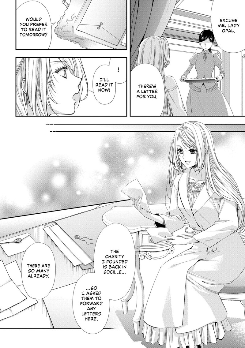Yane Urabeya No Koushaku Fujin 26 8