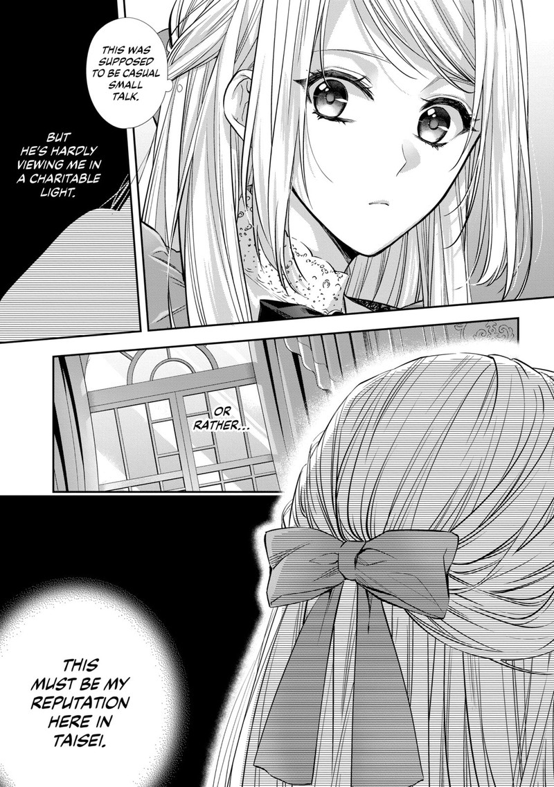 Yane Urabeya No Koushaku Fujin 27 17