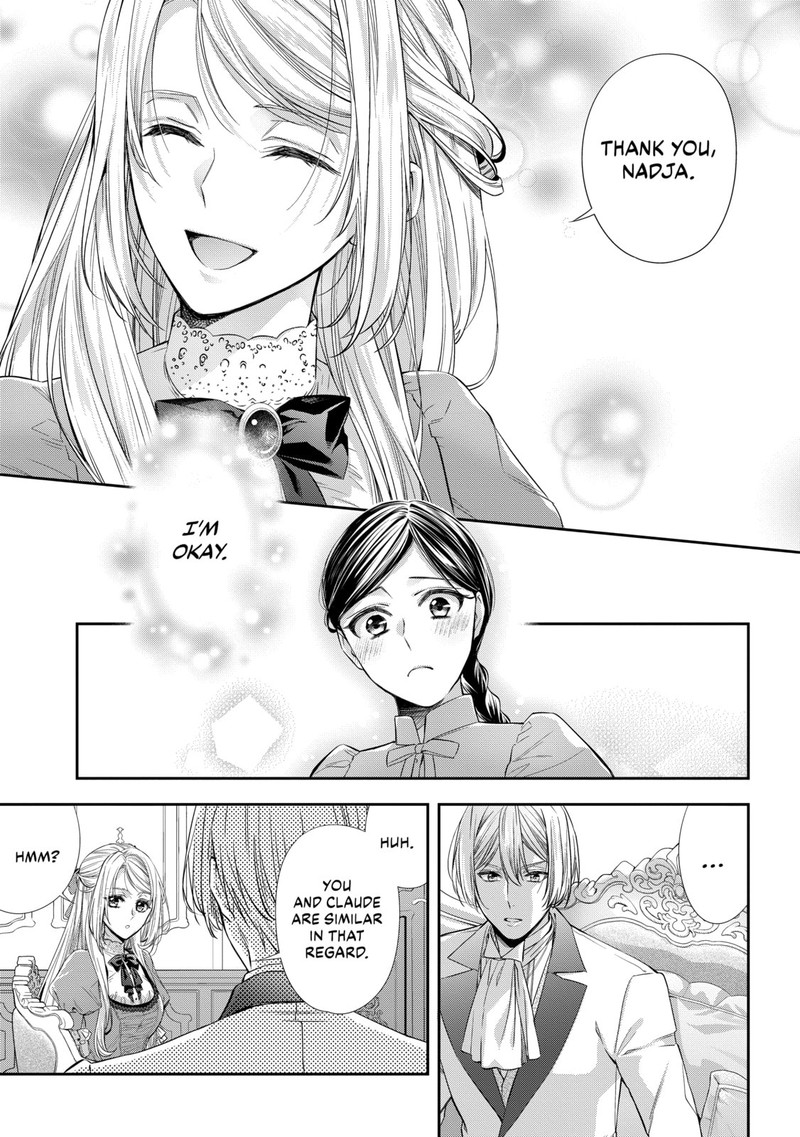 Yane Urabeya No Koushaku Fujin 27 19