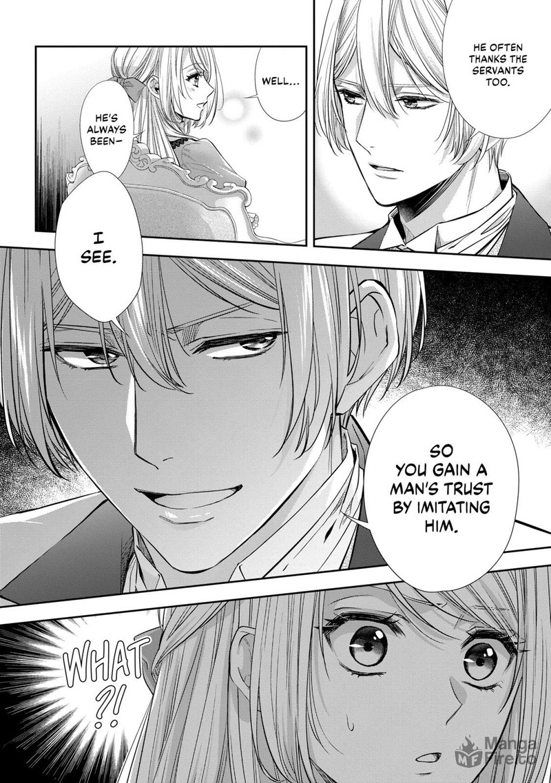 Yane Urabeya No Koushaku Fujin 27 20