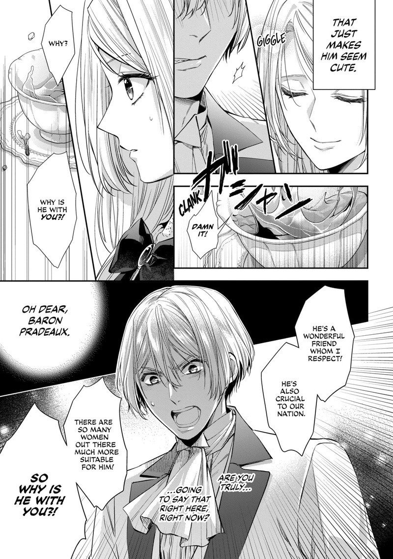 Yane Urabeya No Koushaku Fujin 27 23