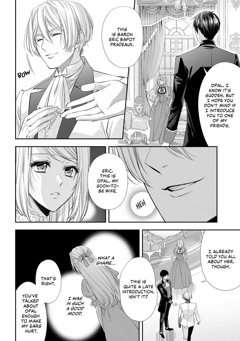 Yane Urabeya No Koushaku Fujin 27 4