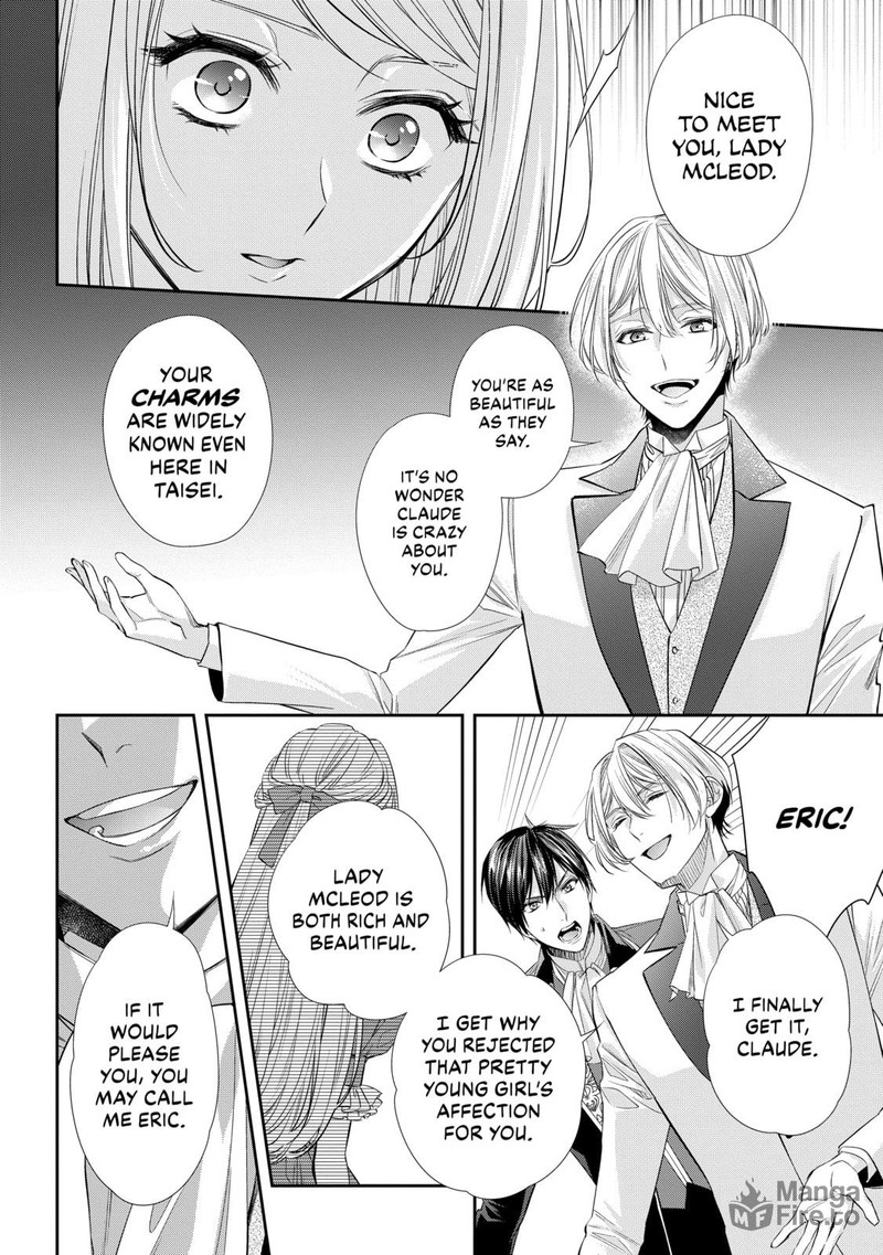 Yane Urabeya No Koushaku Fujin 27 6