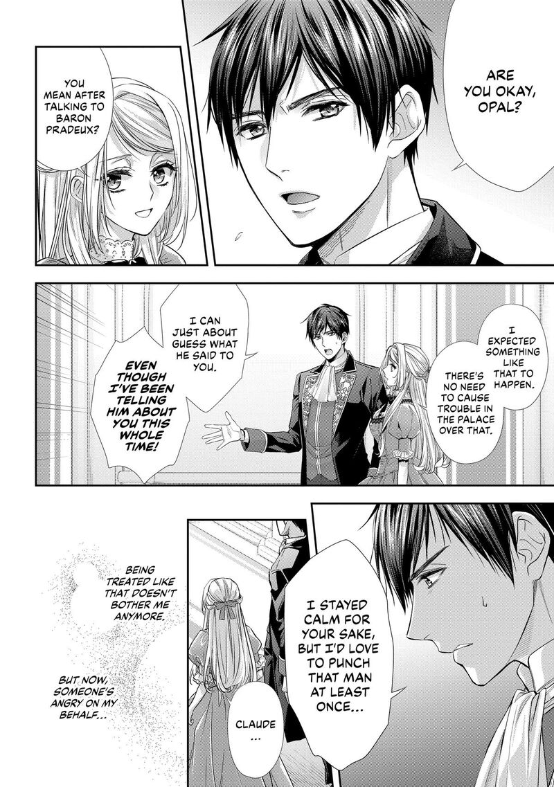 Yane Urabeya No Koushaku Fujin 28 6
