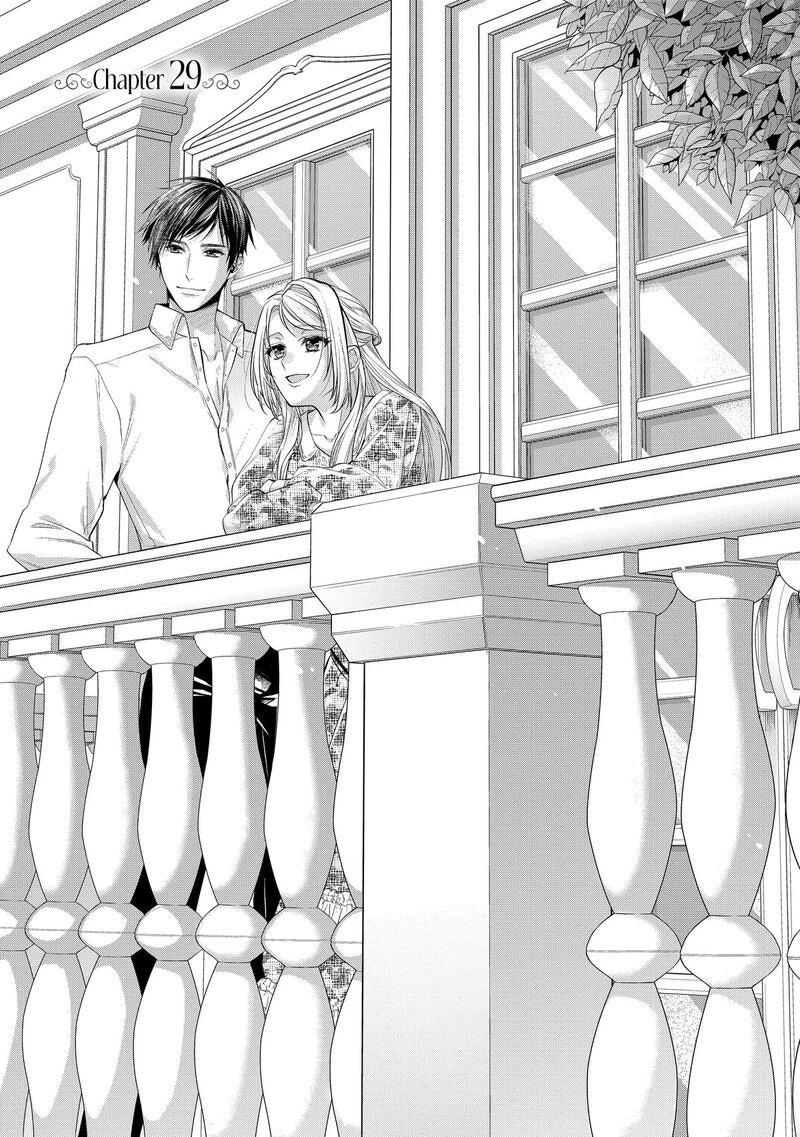 Yane Urabeya No Koushaku Fujin 29 1