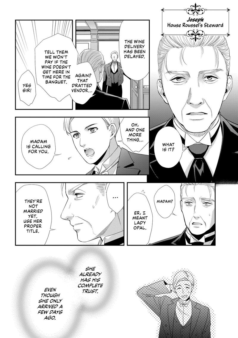 Yane Urabeya No Koushaku Fujin 29 14