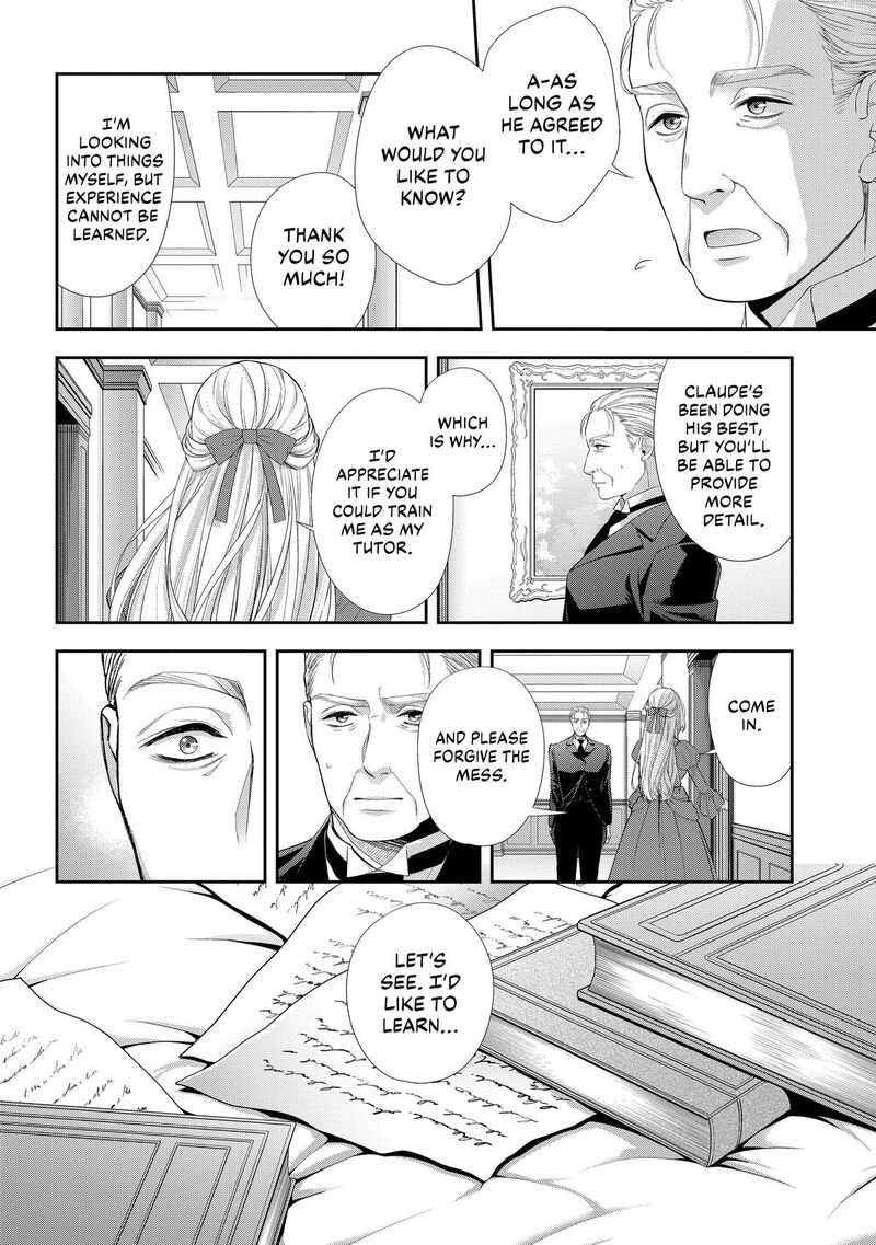 Yane Urabeya No Koushaku Fujin 29 16