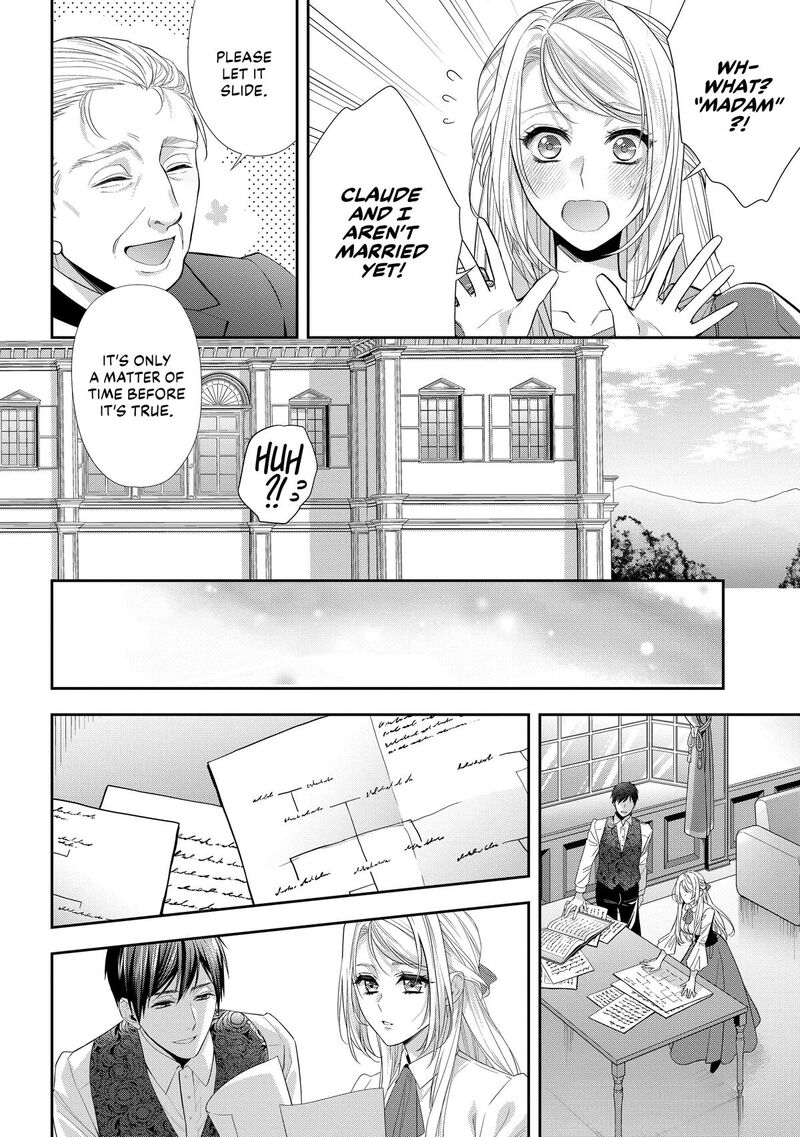 Yane Urabeya No Koushaku Fujin 29 22