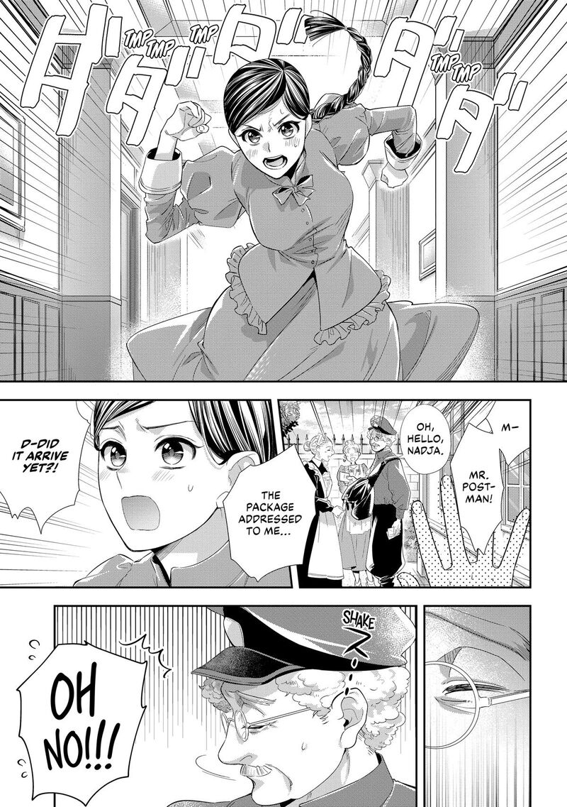 Yane Urabeya No Koushaku Fujin 29 27