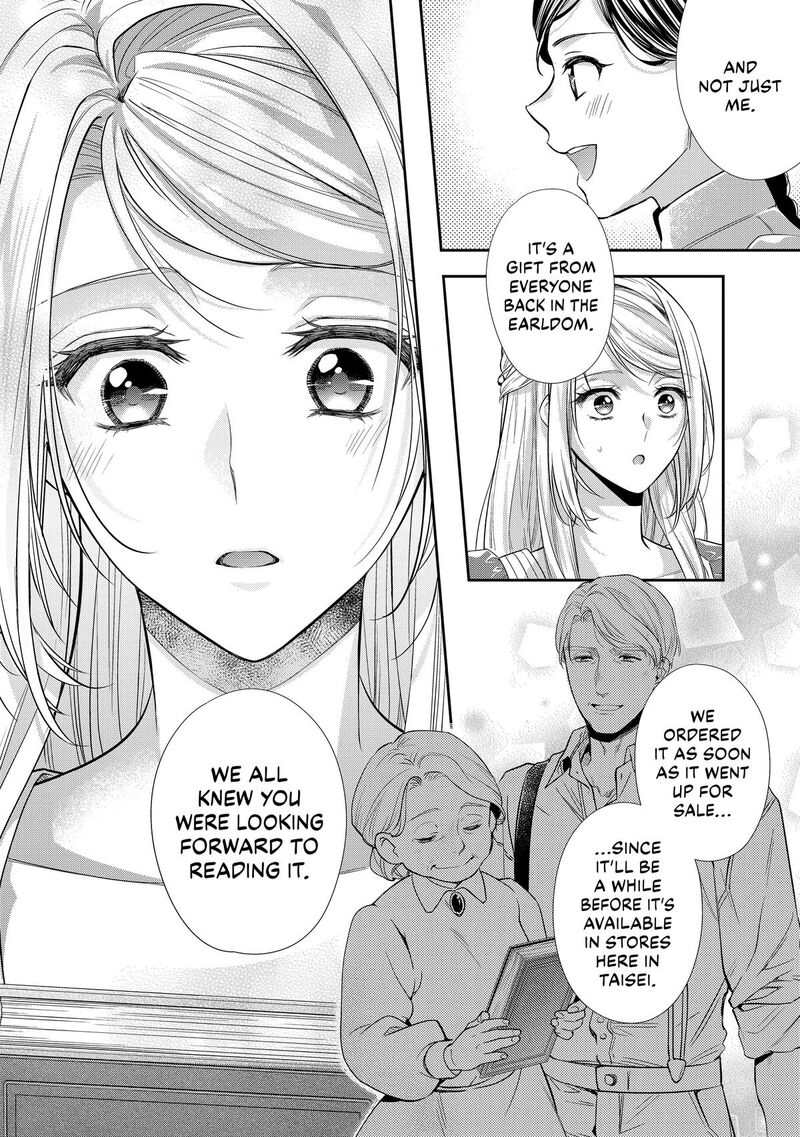 Yane Urabeya No Koushaku Fujin 29 30