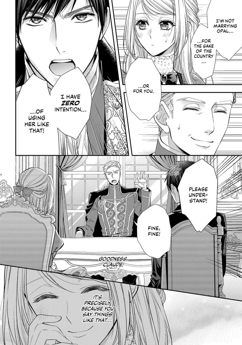 Yane Urabeya No Koushaku Fujin 29 4