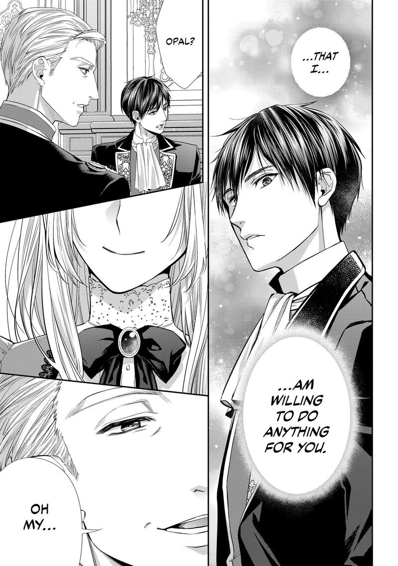 Yane Urabeya No Koushaku Fujin 29 5