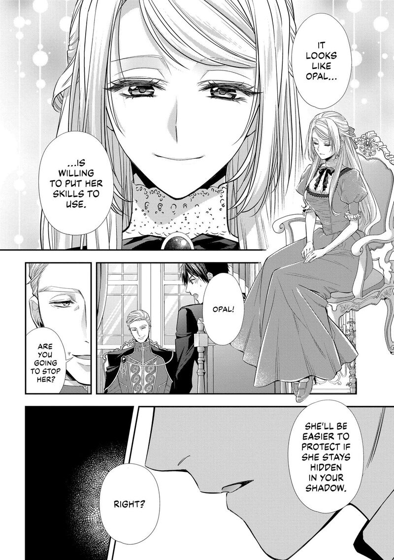 Yane Urabeya No Koushaku Fujin 29 6