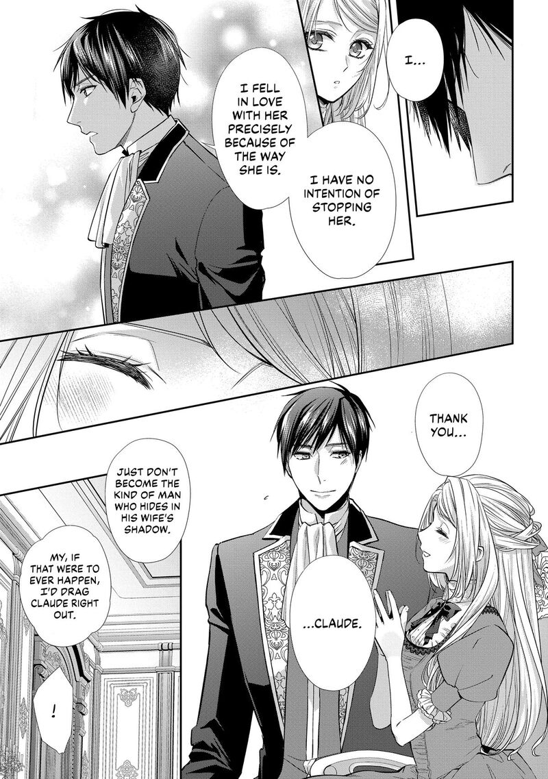 Yane Urabeya No Koushaku Fujin 29 7