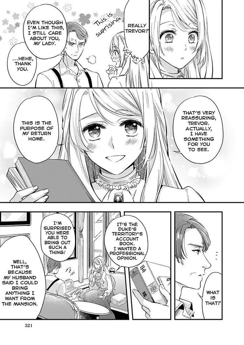 Yane Urabeya No Koushaku Fujin 3 23
