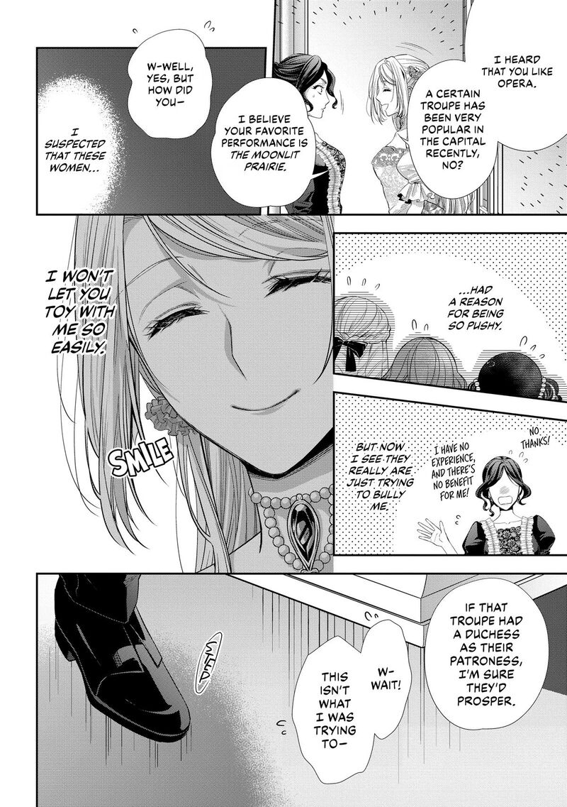 Yane Urabeya No Koushaku Fujin 30 24