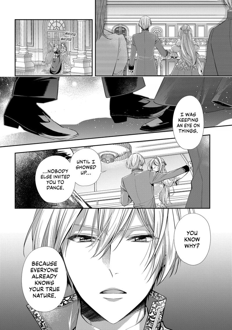 Yane Urabeya No Koushaku Fujin 30 26
