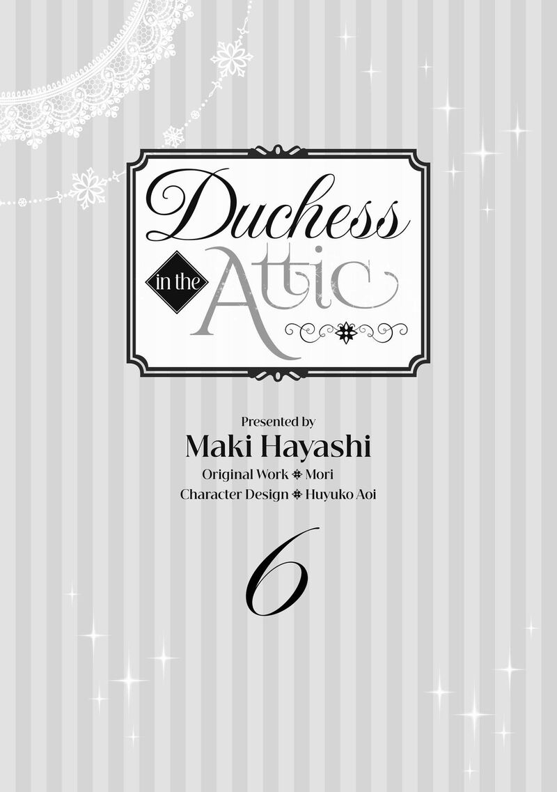 Yane Urabeya No Koushaku Fujin 30 3
