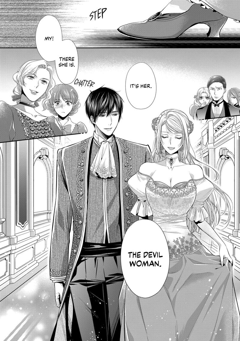 Yane Urabeya No Koushaku Fujin 30 8