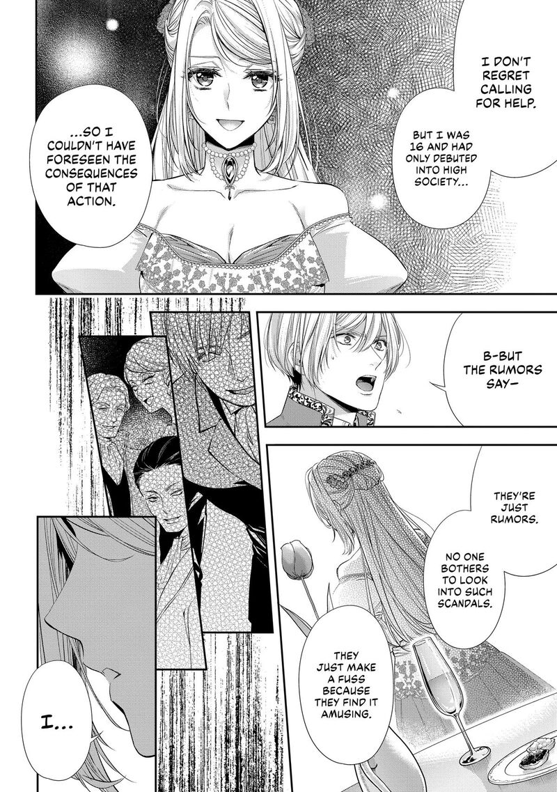 Yane Urabeya No Koushaku Fujin 31 12