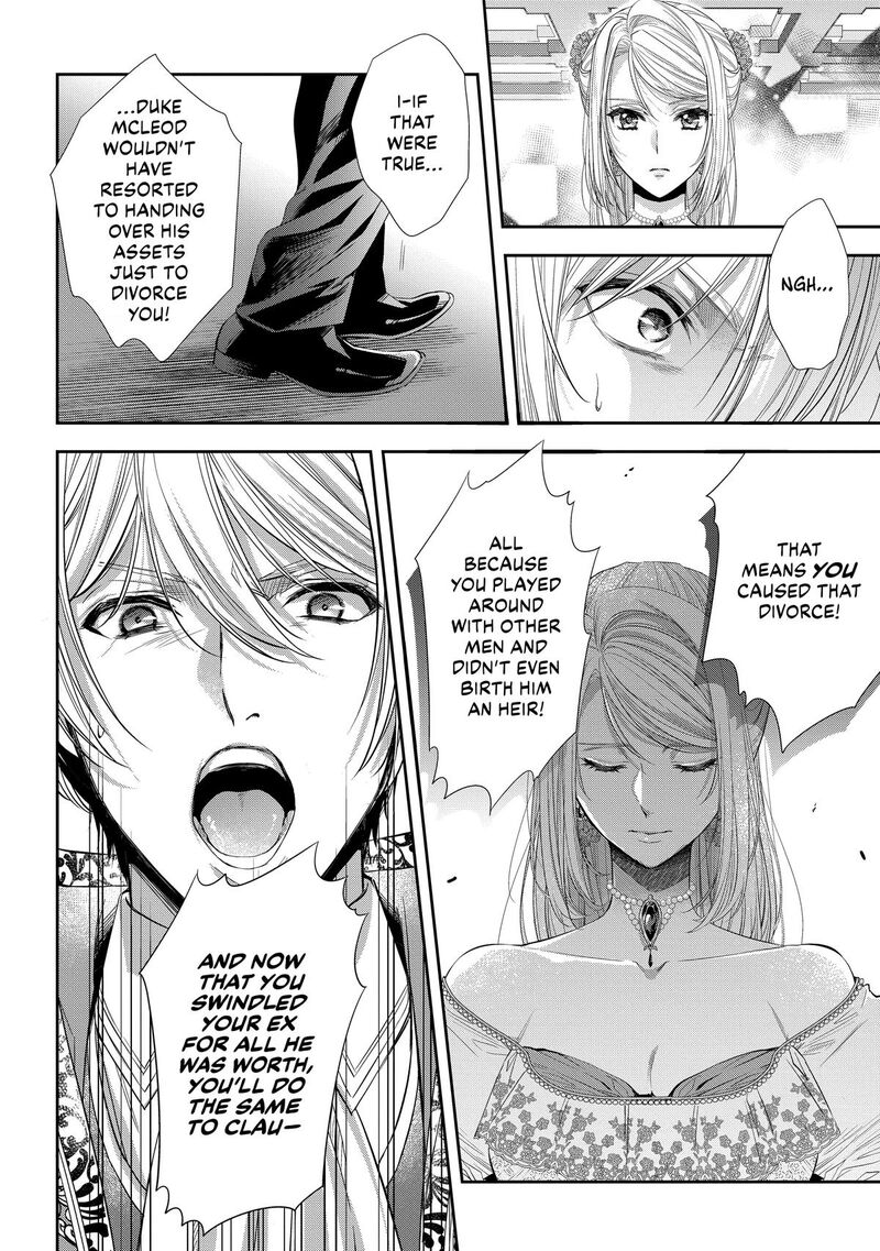 Yane Urabeya No Koushaku Fujin 31 14