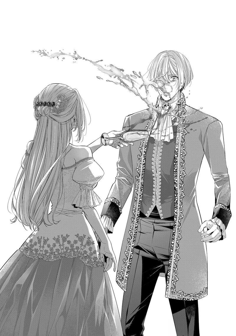 Yane Urabeya No Koushaku Fujin 31 15