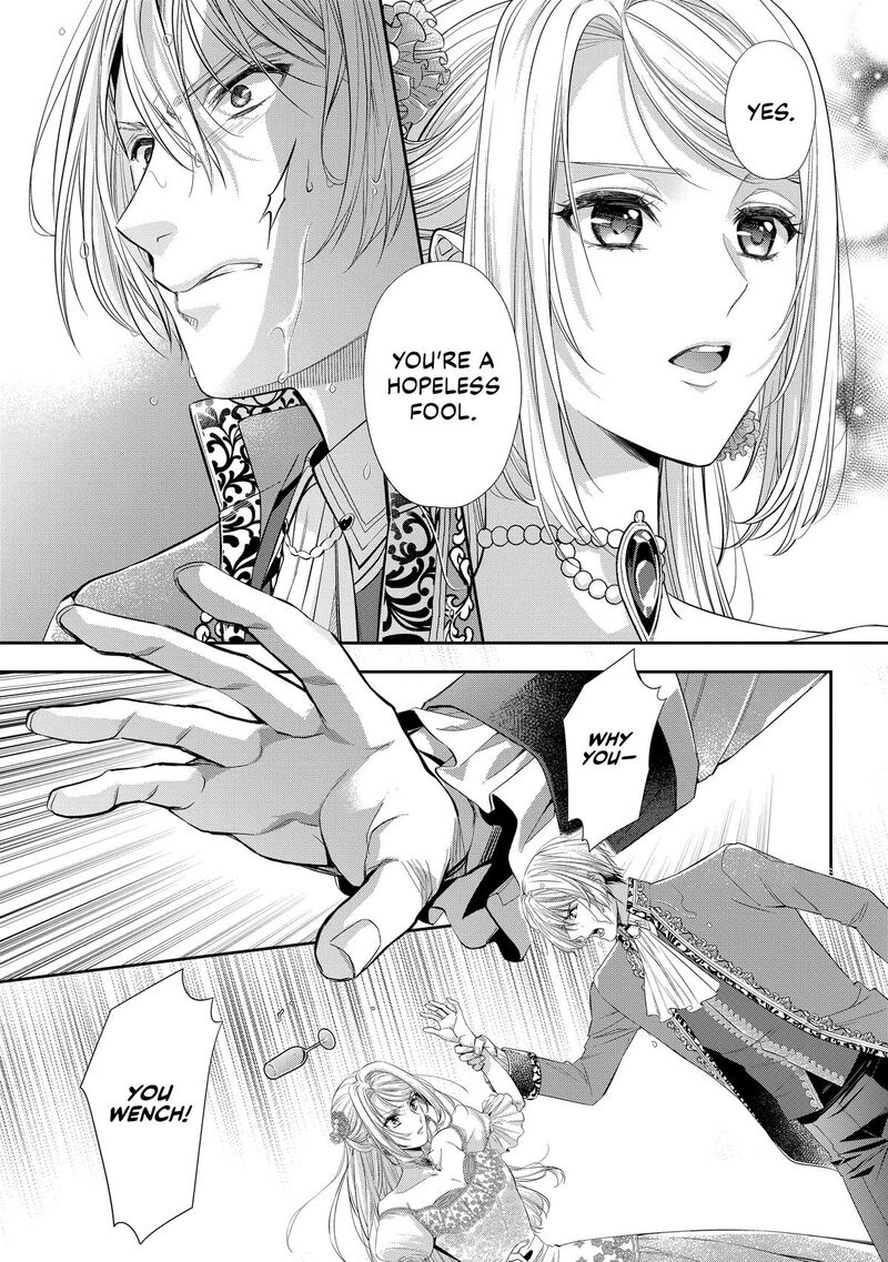 Yane Urabeya No Koushaku Fujin 31 17