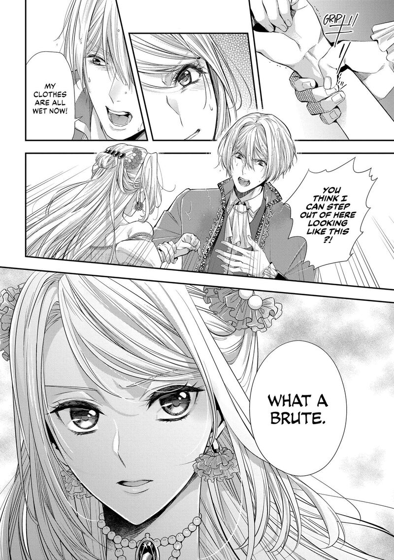 Yane Urabeya No Koushaku Fujin 31 18