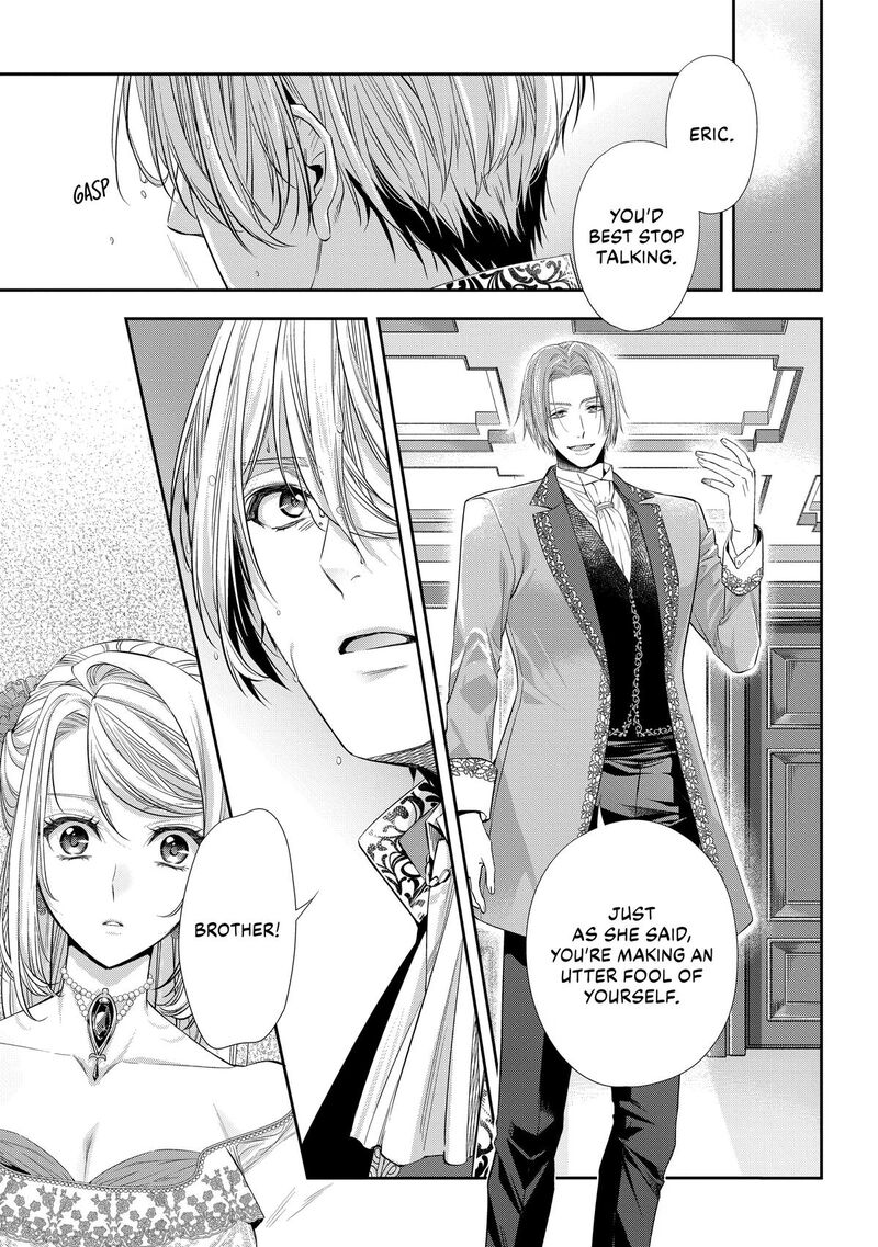 Yane Urabeya No Koushaku Fujin 31 19