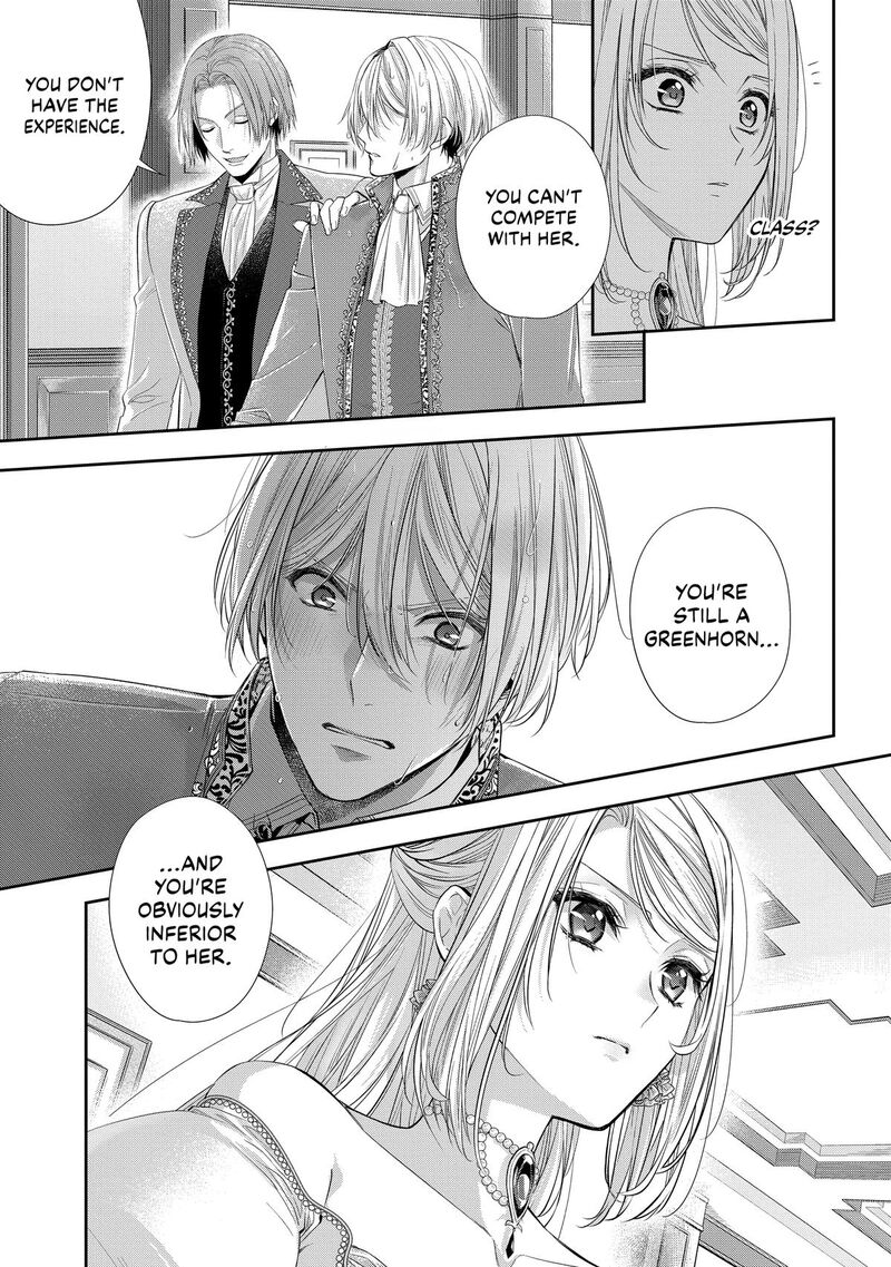 Yane Urabeya No Koushaku Fujin 31 21