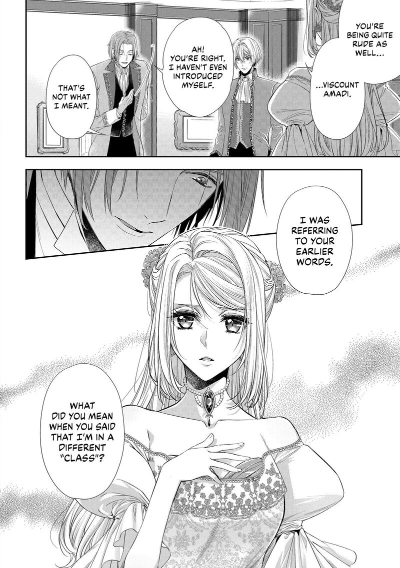 Yane Urabeya No Koushaku Fujin 31 22