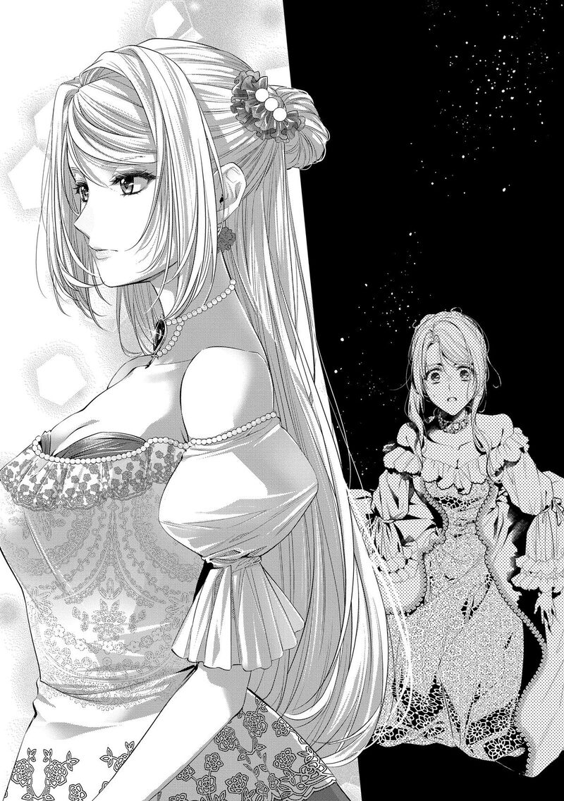 Yane Urabeya No Koushaku Fujin 31 8