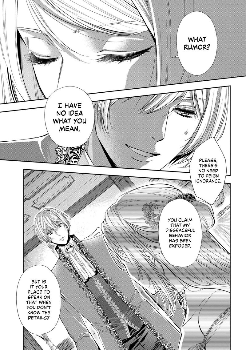 Yane Urabeya No Koushaku Fujin 31 9