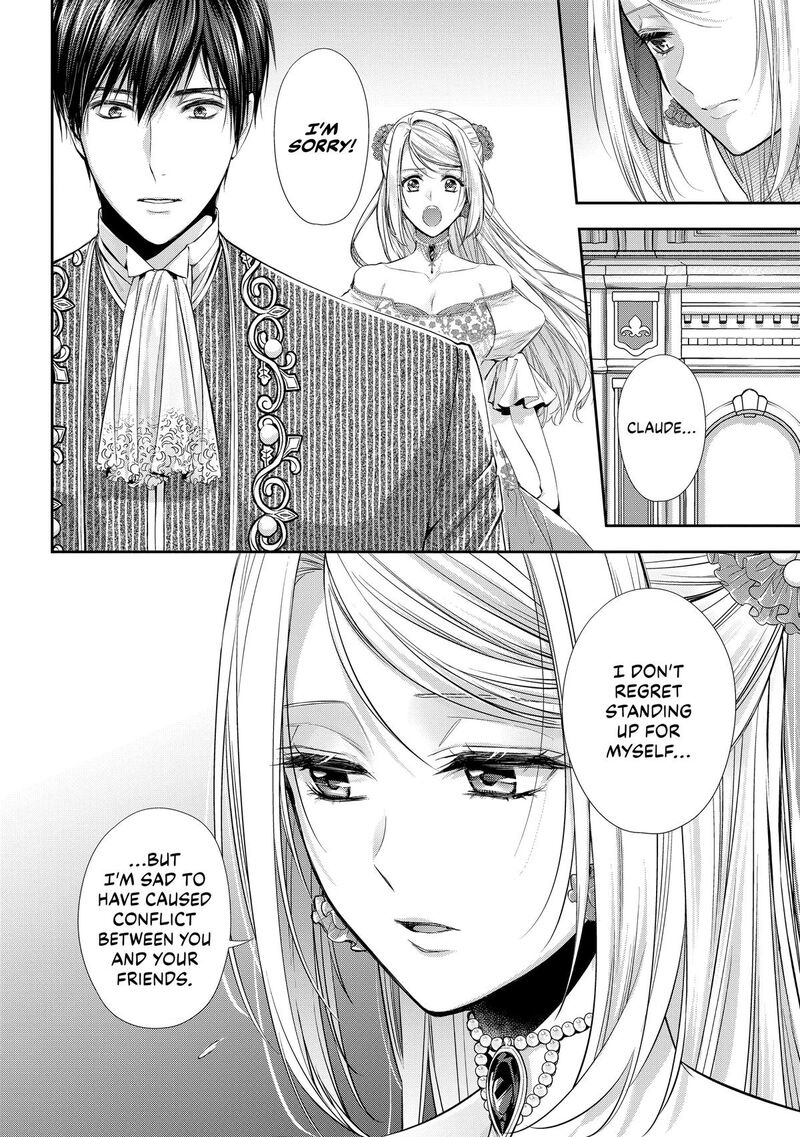 Yane Urabeya No Koushaku Fujin 32 10