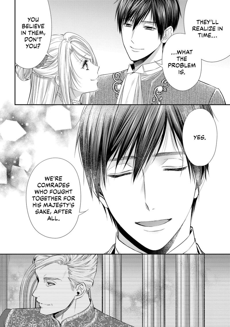 Yane Urabeya No Koushaku Fujin 32 12