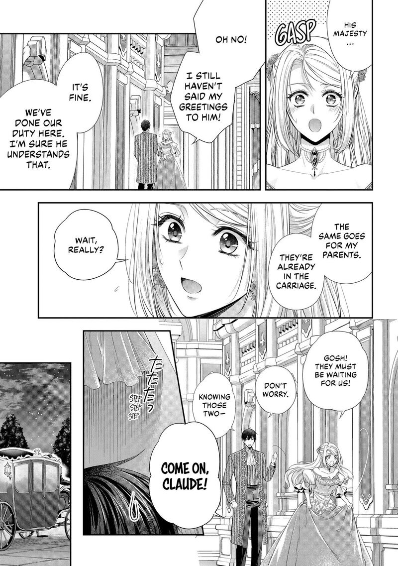 Yane Urabeya No Koushaku Fujin 32 13