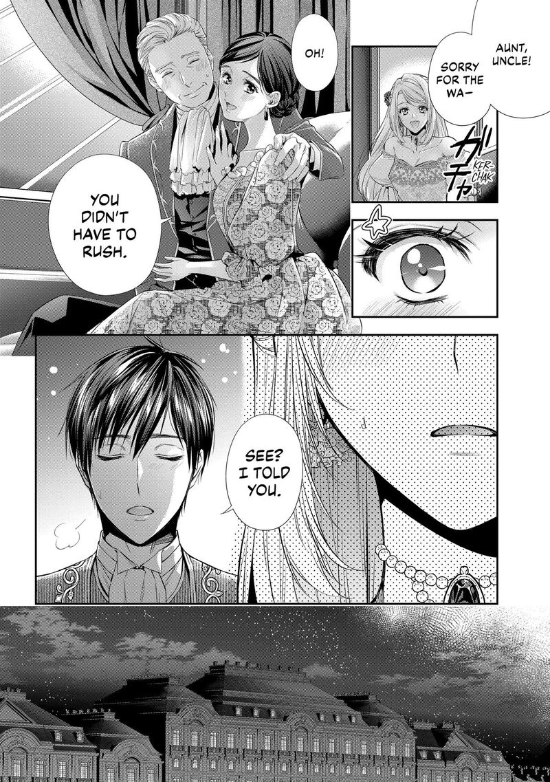 Yane Urabeya No Koushaku Fujin 32 14