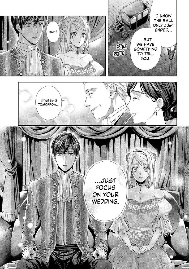 Yane Urabeya No Koushaku Fujin 32 15