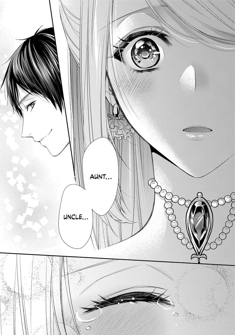 Yane Urabeya No Koushaku Fujin 32 16