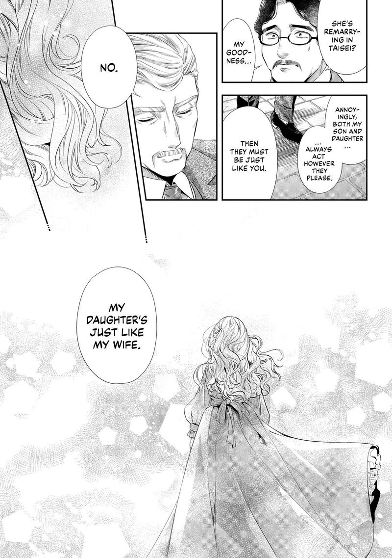 Yane Urabeya No Koushaku Fujin 32 19