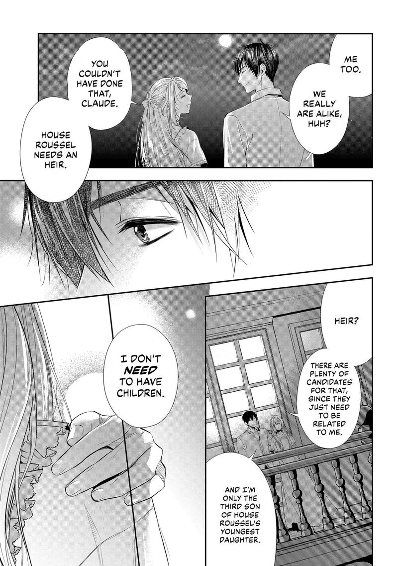 Yane Urabeya No Koushaku Fujin 32 21
