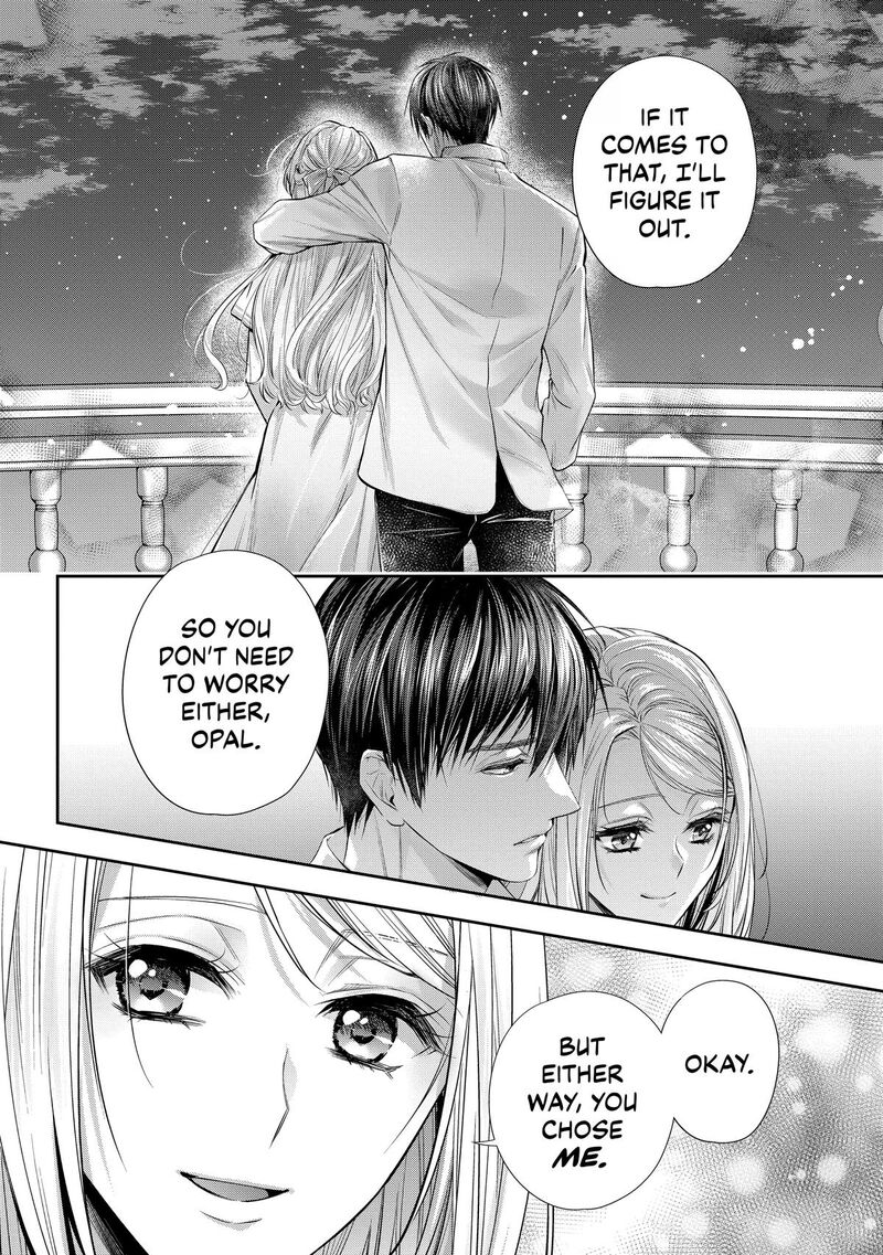 Yane Urabeya No Koushaku Fujin 32 22