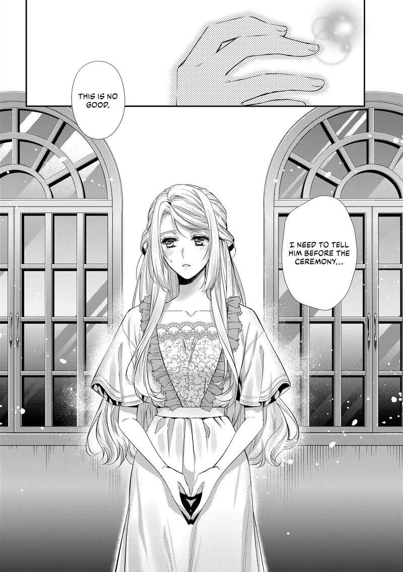 Yane Urabeya No Koushaku Fujin 32 24