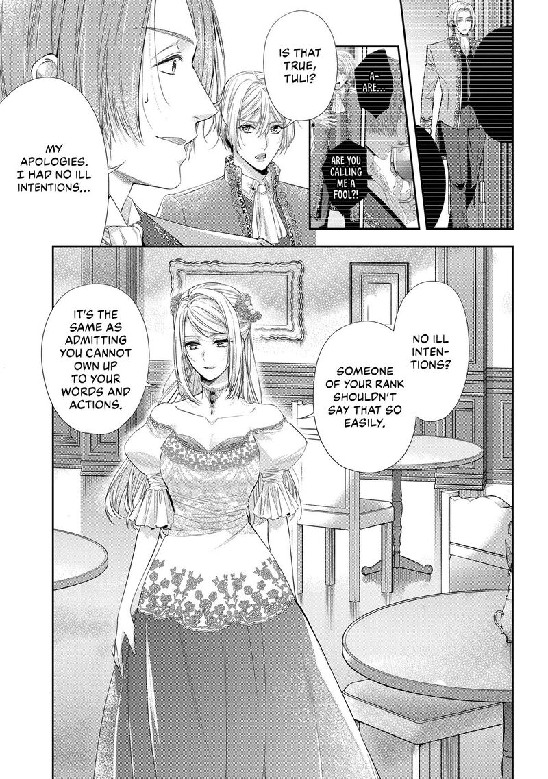 Yane Urabeya No Koushaku Fujin 32 3