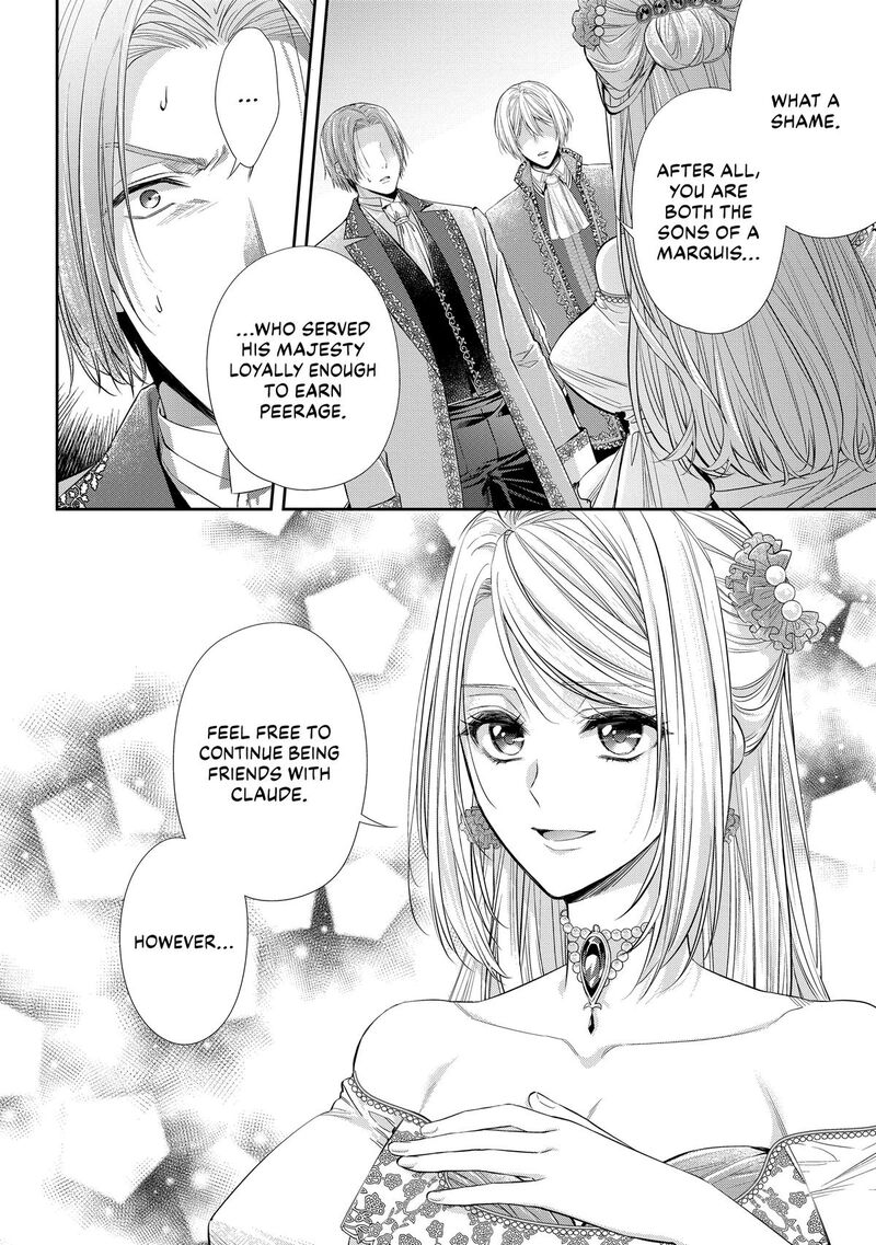 Yane Urabeya No Koushaku Fujin 32 4