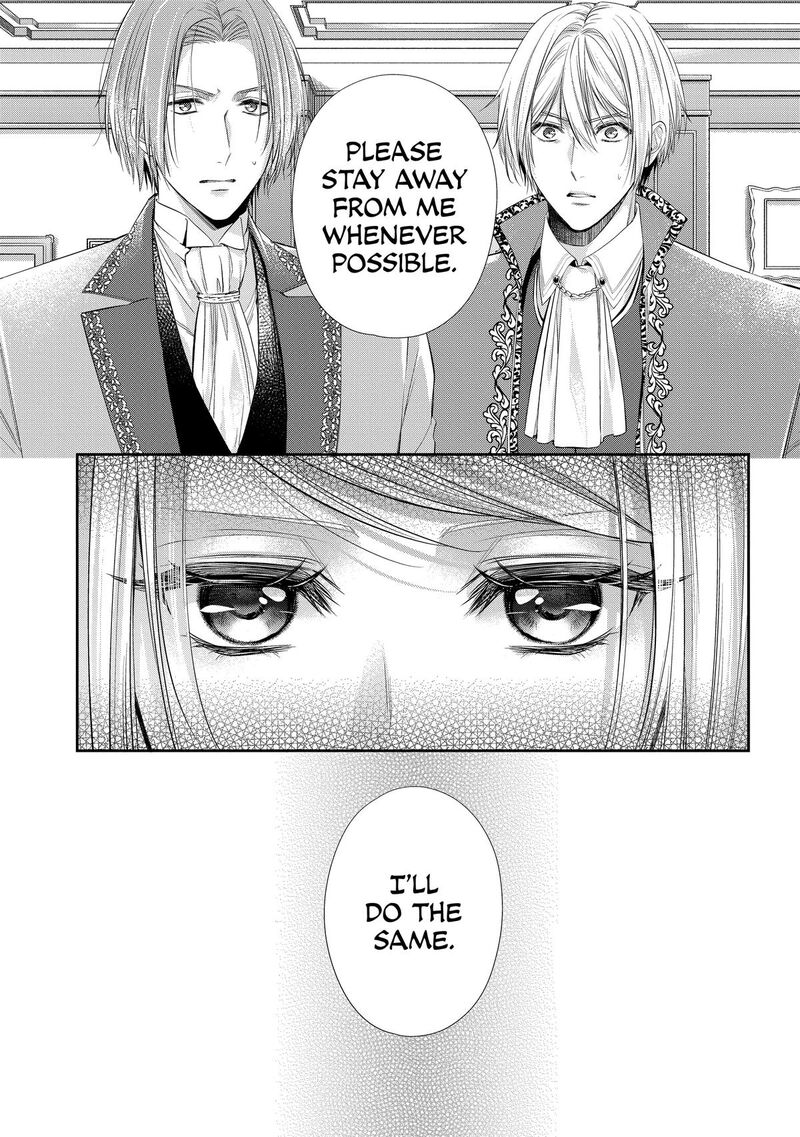 Yane Urabeya No Koushaku Fujin 32 5