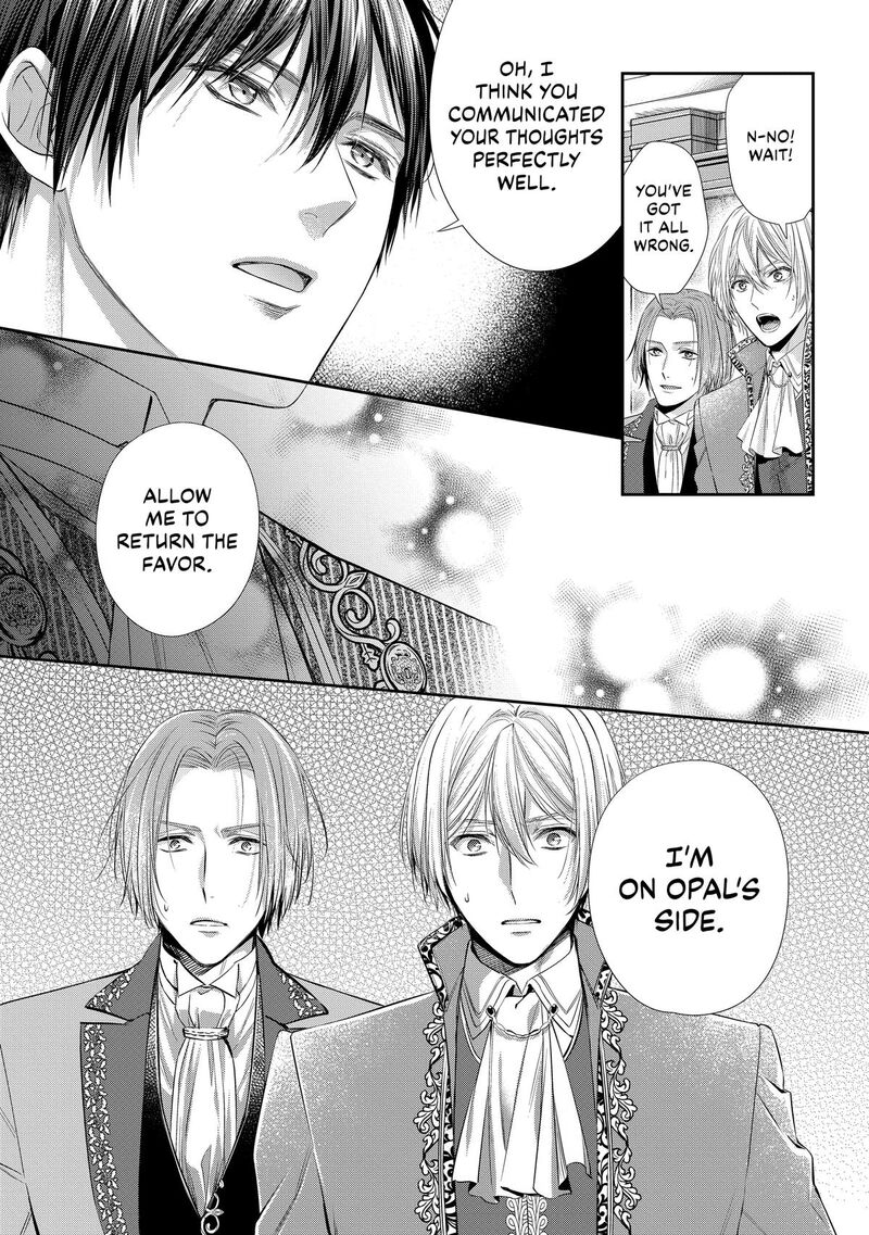 Yane Urabeya No Koushaku Fujin 32 7