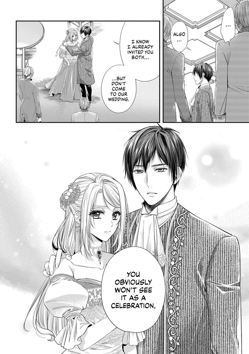 Yane Urabeya No Koushaku Fujin 32 8