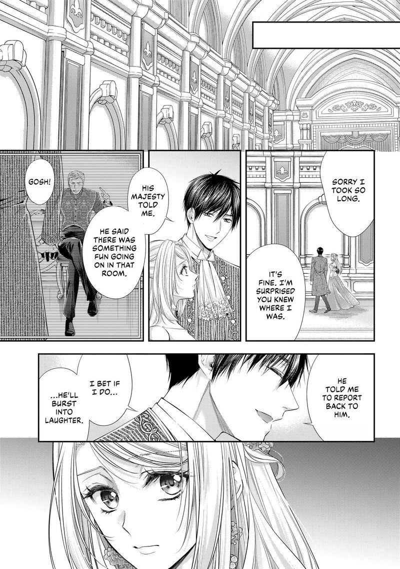 Yane Urabeya No Koushaku Fujin 32 9